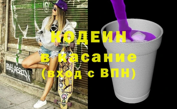прущие грибы Ступино