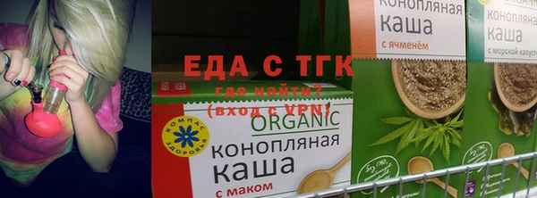 меф Сосновый Бор