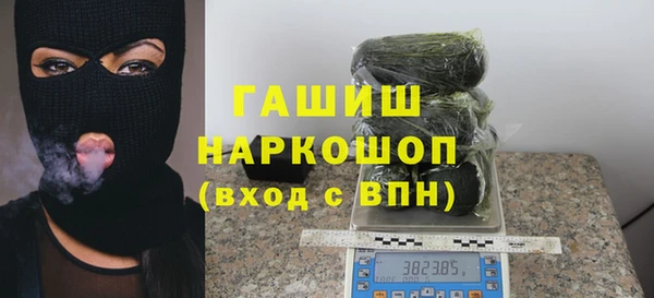 СК Строитель