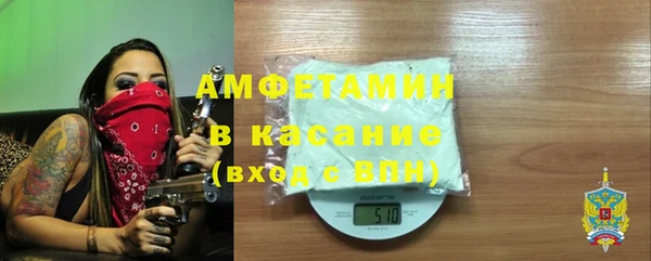 СК Строитель