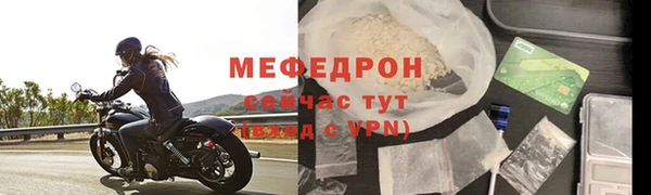 кокаин VHQ Сосновоборск
