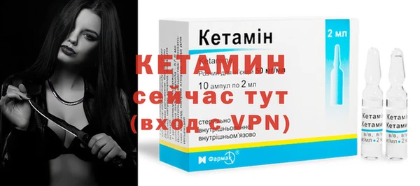герыч Струнино