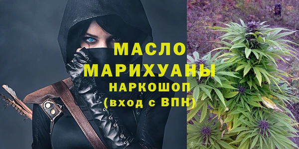 СК Строитель