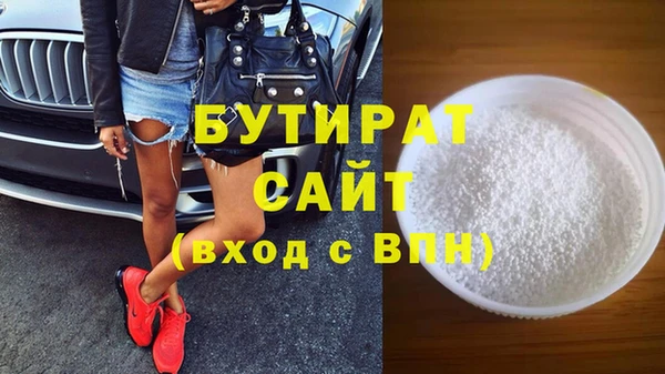 СК Строитель