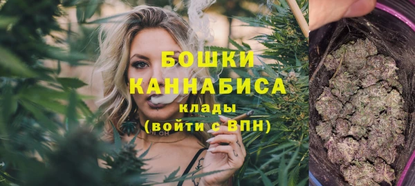 герыч Струнино