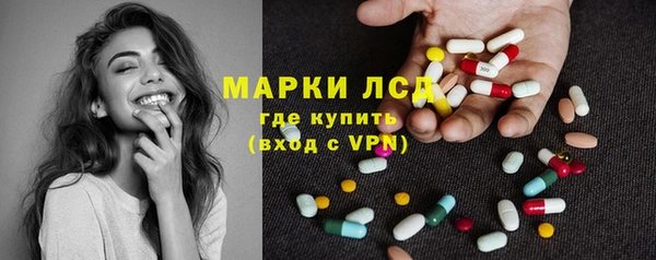 твердый Сосновка