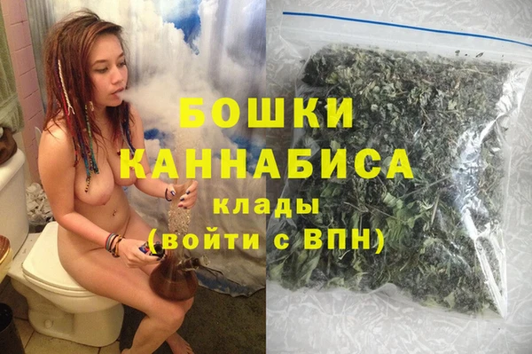 герыч Струнино