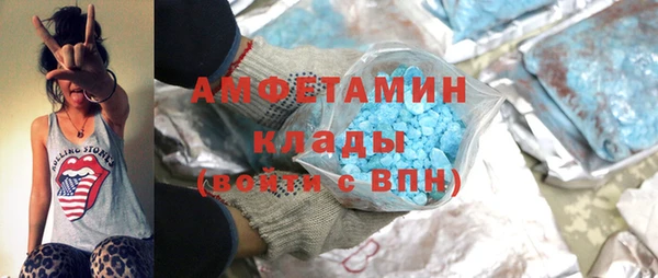 СК Строитель