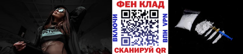 Первитин винт  Купить закладки  Заринск 